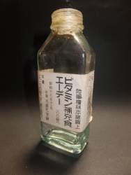 80542 B