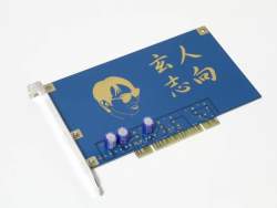 40350 B