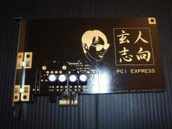 148081 B