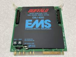 143903 B