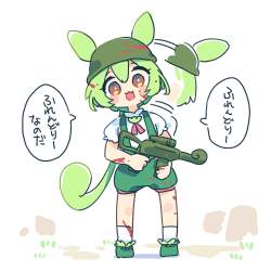 607528 B