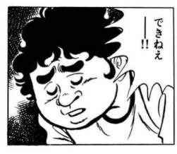 26010 B