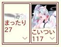 11613 B