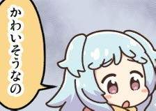 10039 B