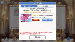 615781 B