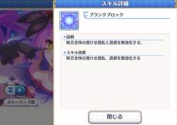 239880 B