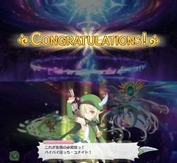 262383 B