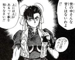310703 B
