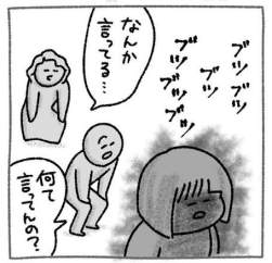 35704 B