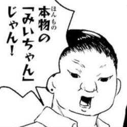 25563 B