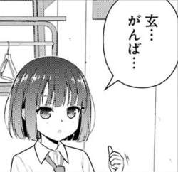 488523 B