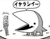 8765 B