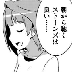 38184 B