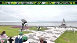 8029289 B