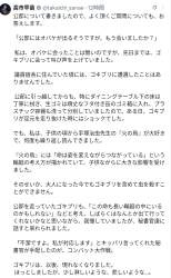706568 B