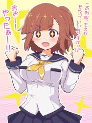 502395 B