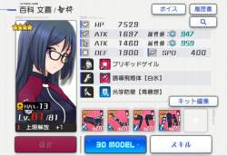 95869 B