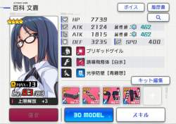 96959 B