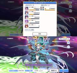 458736 B