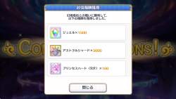 310879 B