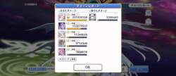 1852390 B