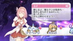 61712 B