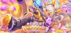 335473 B