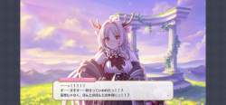 272755 B