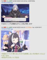 304654 B