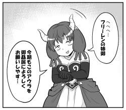 268237 B