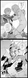 637292 B