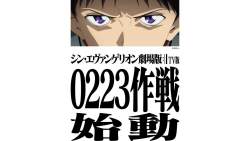 70902 B