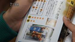 136248 B