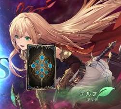1023199 B