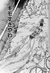 75971 B