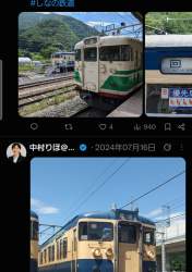 618088 B