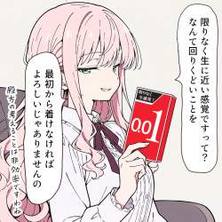 658280 B