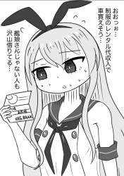 320731 B