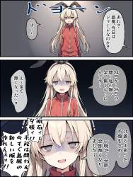 408220 B