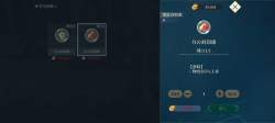 1183730 B
