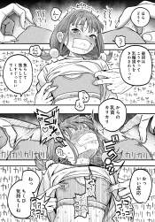 1769659 B