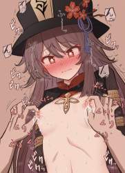 1097903 B