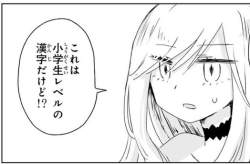 77847 B
