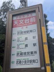 559083 B