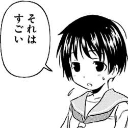 81054 B
