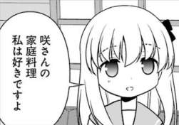 210465 B