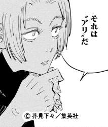 181069 B