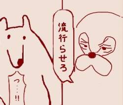 15878 B