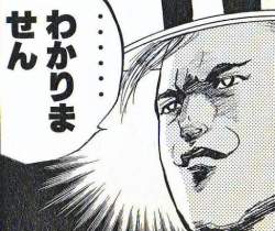 55366 B
