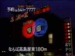986803 B